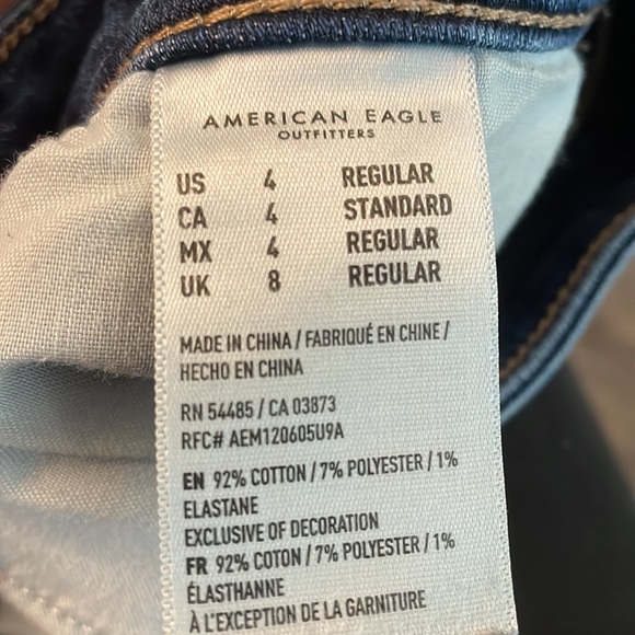 American Eagle super stretch jeans - Picture 4 of 4